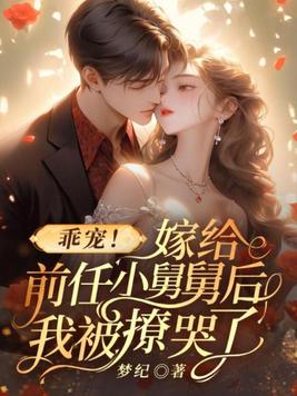 �Գ裡�޸�ǰ��С�˾˺��ұ��ÿ���