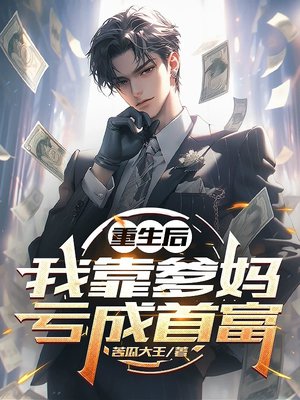 �������ҿ���������׸�