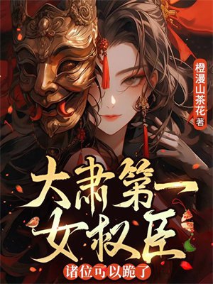 �����һŮȨ������λ���Թ���