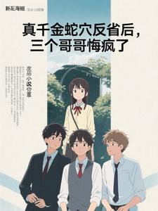 ��ǧ����Ѩ��ʡ���������ڷ���