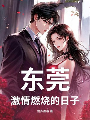 ��ݸ������ȼ�յ�����