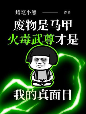 ���������ף�����������ҵ�����Ŀ