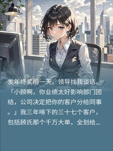 ����Ա���ҷ������Ұֳ�����ǧ����Ŀ��