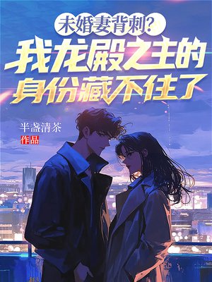 δ���ޱ��̣�������֮�������ݲز�ס��