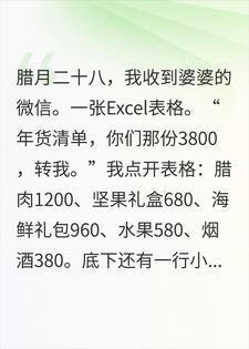 �ż�AA�ƹ��꣬�ҷ��ִ���ȫ�����