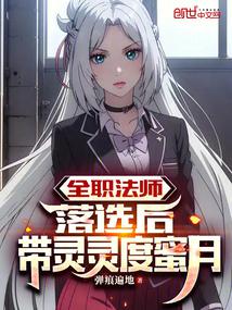 ȫְ��ʦ��ֲ��ϵ����ֻ������