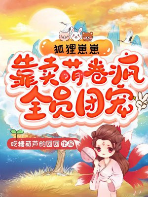 �������̣������Ⱦ���ȫԱ�ų�