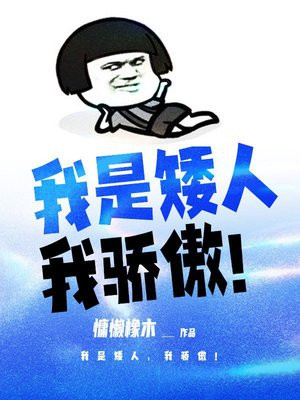 ���ǰ��ˣ��ҽ�����