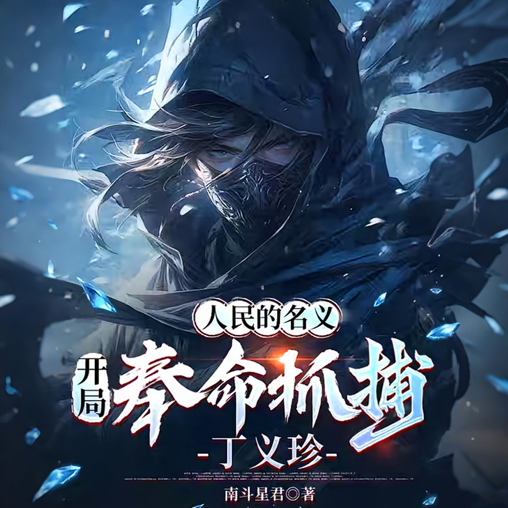 ���ֹ�����˾����Ŀ����������