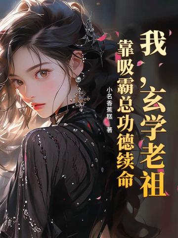 �ң���ѧ���棬�������ܹ�������