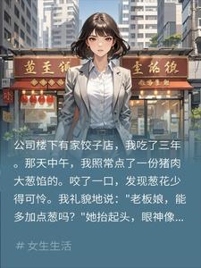 �Խ����Ӵ��ٱ������ת����ȫ��˾ȥ�Լ�