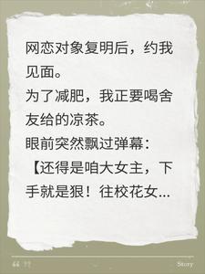 ����ι�����⾫��תͷ����ȥ������̫��ү