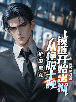 ����������������ʮ��������ʼ����