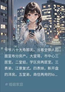 үү����ַ�û�ҷݣ��ҷ�����ͣ��42�����