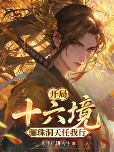 ����ʮ���������鶴��������