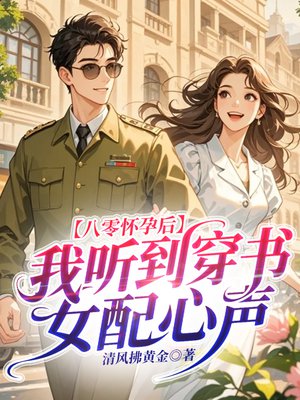 ���㻳�к�����������Ů������