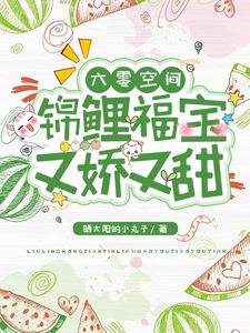 ��������С������������ȫ��