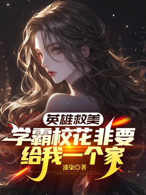 Ӣ�۾�����ѧ��У����Ҫ����һ����