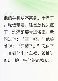 ����3652�죬�ҵ�һ�ο������������ֻ�