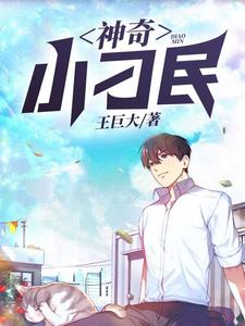 ����С����