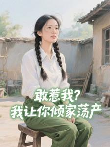 �����ң���������ҵ���