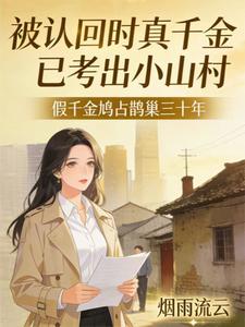 ���ϻ�ʱ��ǧ���ѿ���Сɽ��