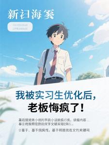 �ұ�ʵϰ���Ż����ϰ�ڷ���