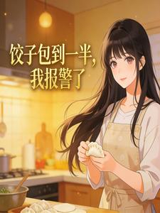 ���Ӱ���һ�룬�ұ�����