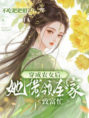 ����ũŮ��������ȫ���¸�æ