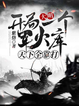 ����������һ�������,����ȫ����