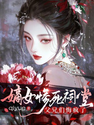 ��Ů�������ã������ǻڷ���