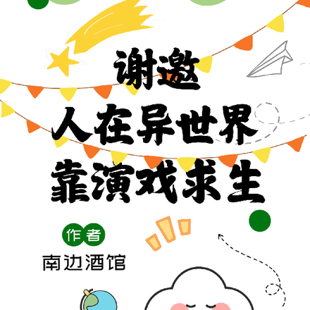 ��Խ�������ұ�����������������