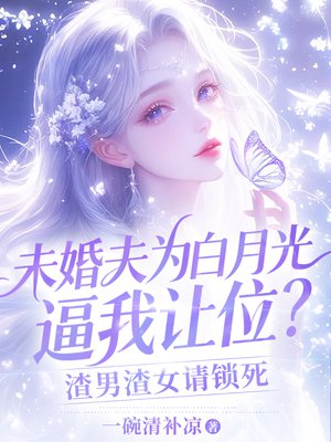 δ���Ϊ���¹������λ��������Ů������