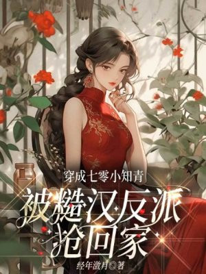 ��������С֪�࣬���ں��������ؼ�