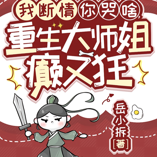 ����ʬ��λ�������֮����ȫ����