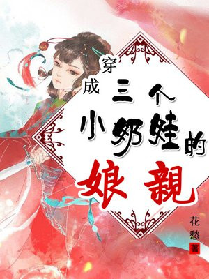 ��������С���޵�����