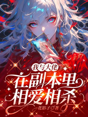 ��������ڸ������మ��ɱ