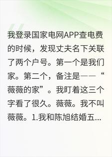 С����50��װ���������Ѳιۣ��ҿ���˵лл����װ��