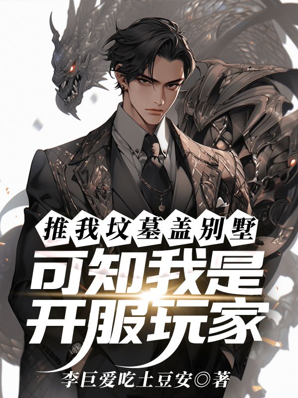 ���ҷ�Ĺ�Ǳ�������֪���ǿ������