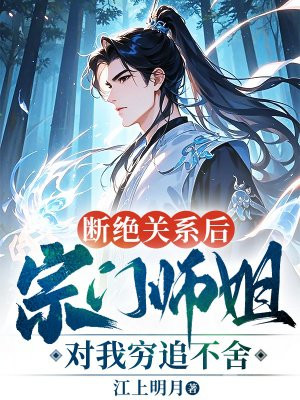 �Ͼ���ϵ������ʦ�������׷����