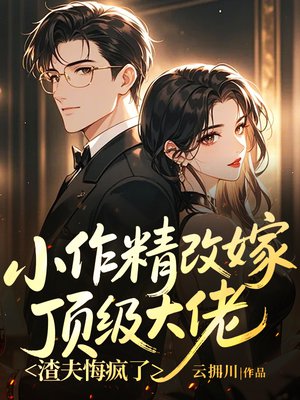 С�����ļ޶������У�����ڷ���