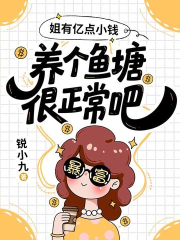 �����ڵ�СǮ������������������