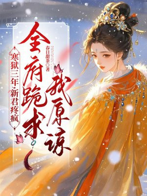 �������꣬�¾��۷裬ȫ��������ԭ��