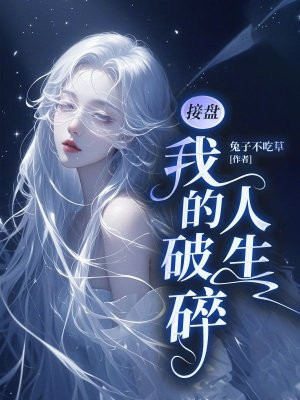 �����ҵ���������