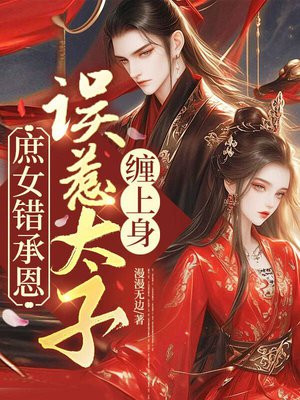 ��Ů���ж�������̫�Ӳ�����