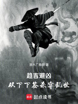 �������ף�������ǩɱ������