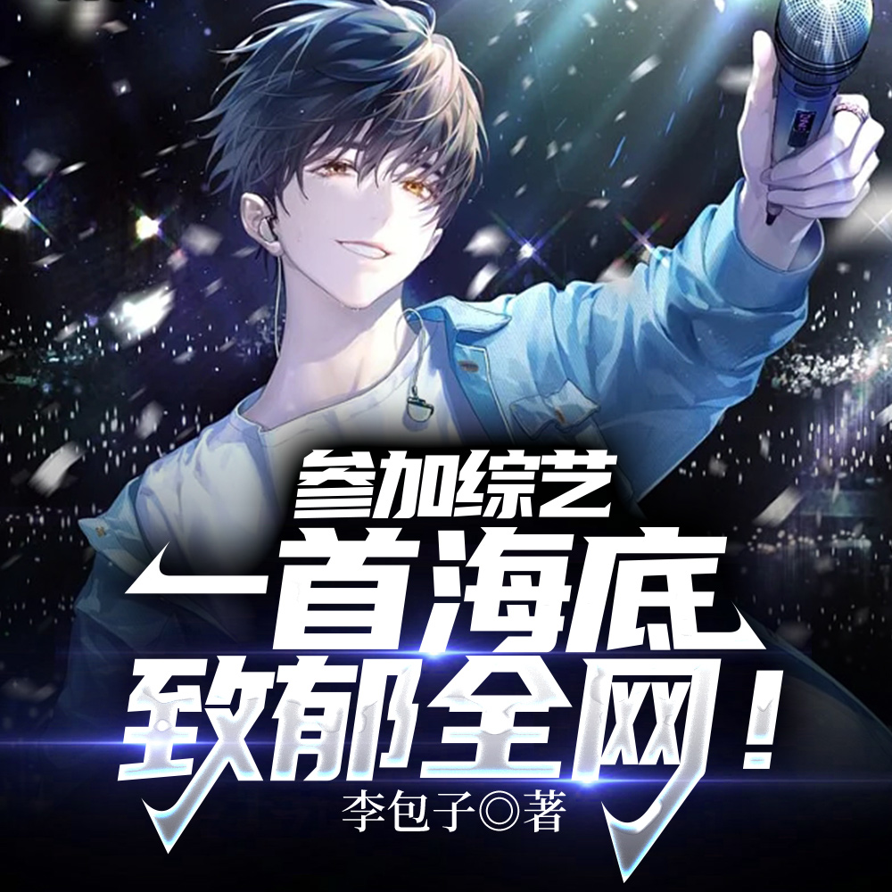 �μ����գ�һ�׺�������ȫ����