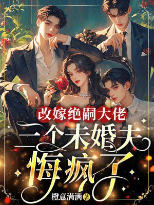 �ļ޾��ô��У�����δ���ڷ���