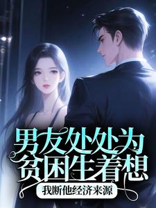 ���Ѵ���Ϊƶ�������룬�Ҷ���������Դ