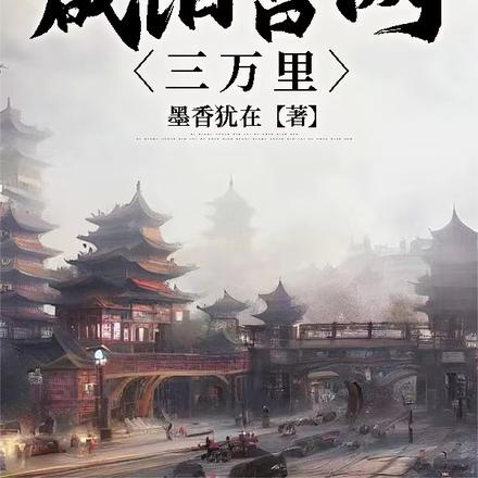 ��Խ��ʱ����Ϊ��������ɽ��